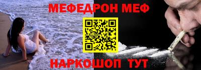 героин Пенза