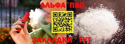 героин Пенза