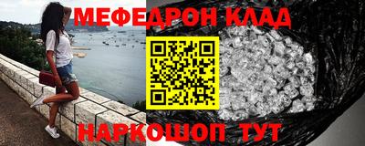 героин Пенза