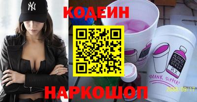 крисы Первоуральск