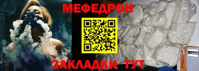 крисы Первоуральск