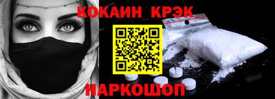 героин Пенза