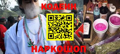 героин Пенза