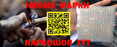 героин Пенза