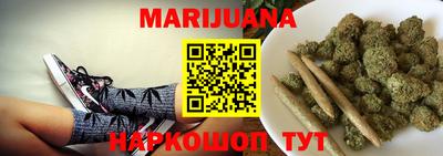 соль ск Партизанск