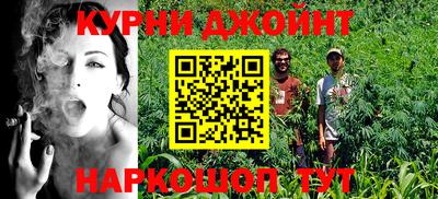 героин Пенза
