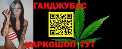 соль ск Партизанск