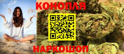 крисы Первоуральск