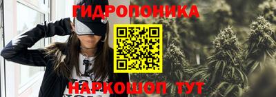 героин Пенза