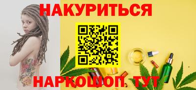 героин Пенза