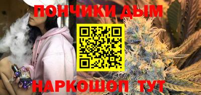 героин Пенза