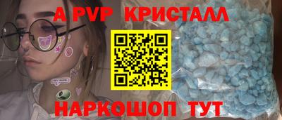 героин Пенза