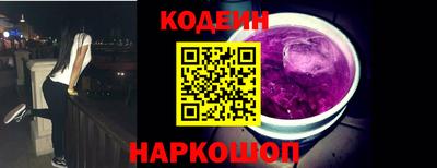 соль ск Партизанск