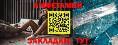 крисы Первоуральск