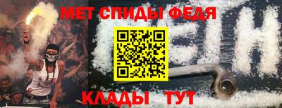 крисы Первоуральск