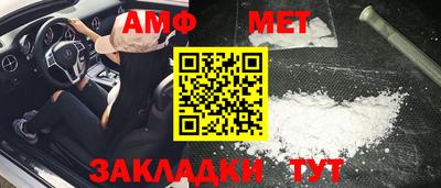 крисы Первоуральск