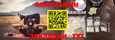 героин Пенза