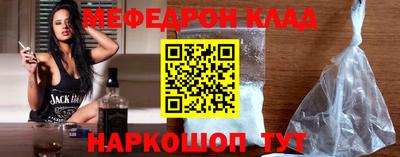 крисы Первоуральск