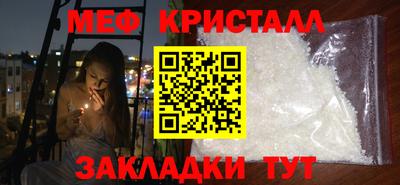 героин Пенза