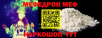 крисы Первоуральск